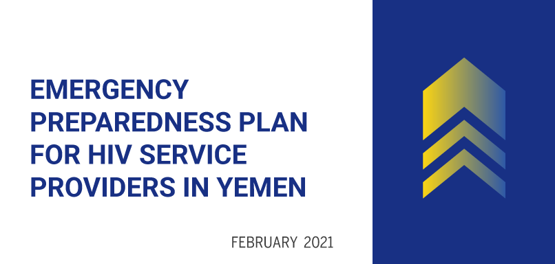 yemen-emm