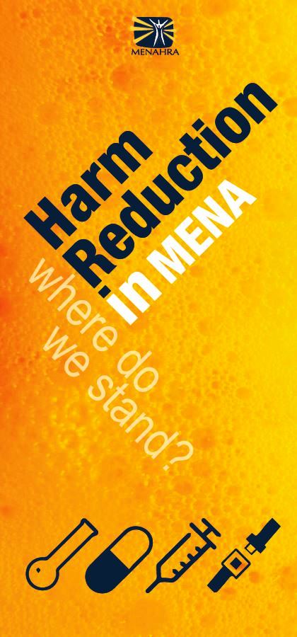 HR_in_MENA