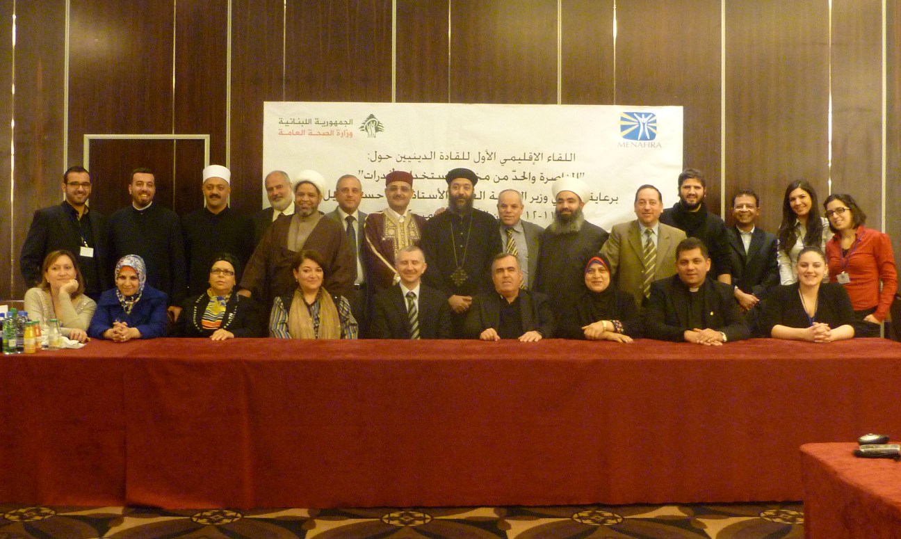 RLM-Beirut-Dec2012