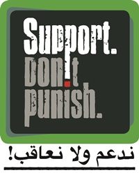 Support_Dont_Punish_logo_-_Copy (1)