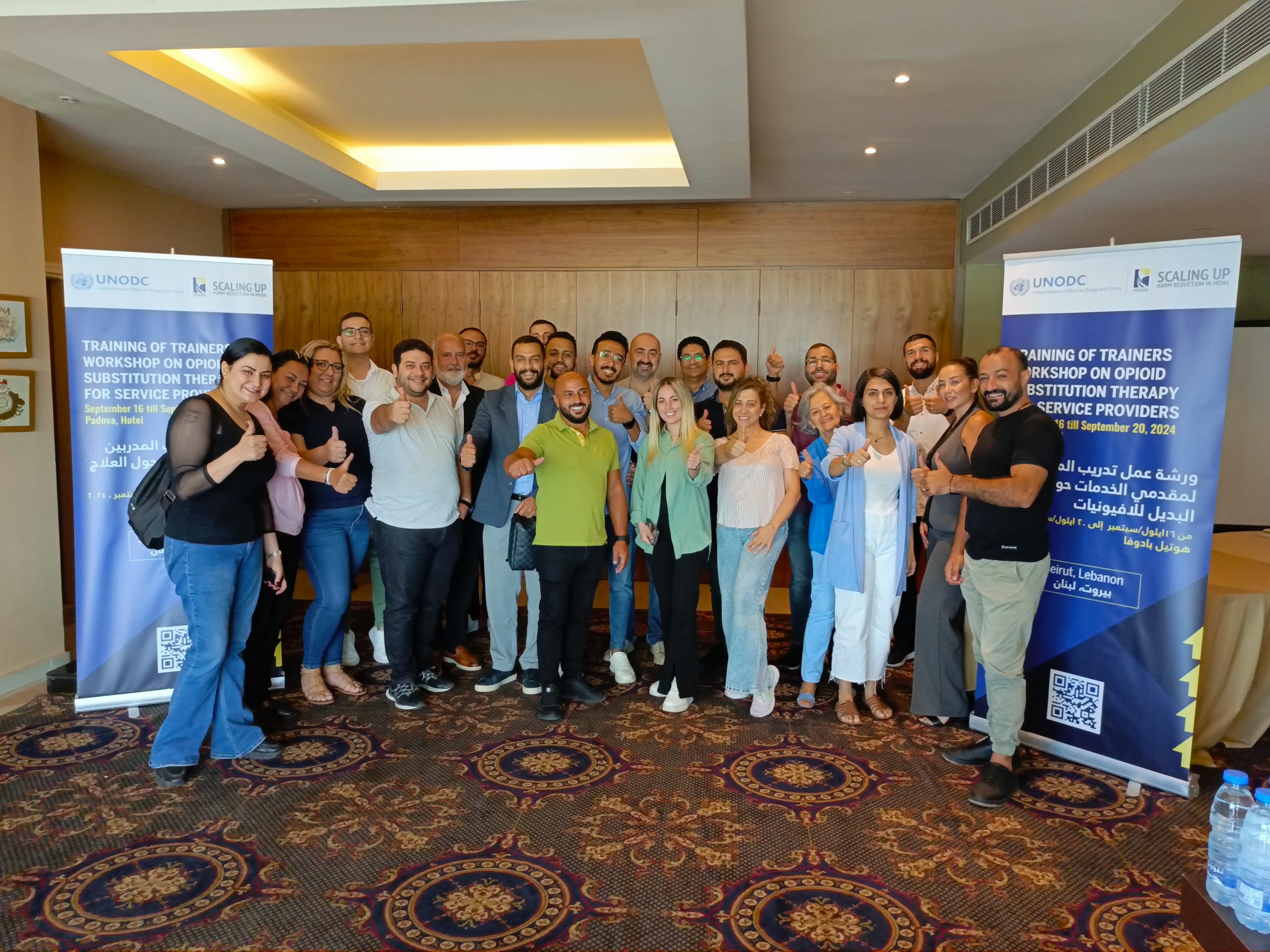 IMG_20240917_105821_286